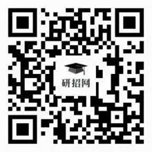 中国农业大学2023考研网上报名确认时间